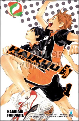 TARGET #    43 - HAIKYU!! 1